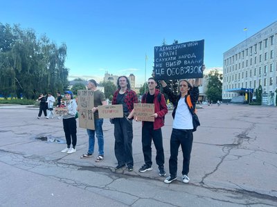 У Житомирі люди знову вийшли на протести проти відставки Федорова