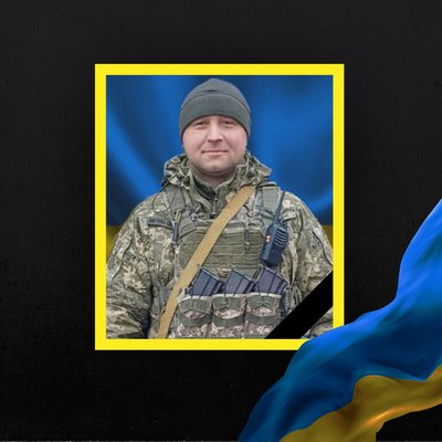 Повідомили про смерть двадцяти військових з Рівненщини Повідомили про смерть двадцяти військових з Рівненщини