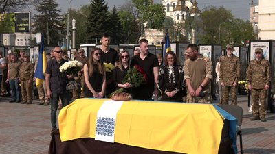 прощання з Віктором Савоніком