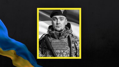 Юрій Земський Юрій Земський