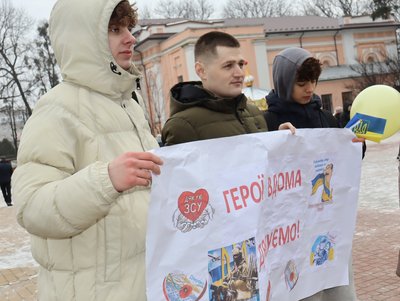 Понад 32 місяці полону: у громаді на Черкащині з обіймами зустріли захисника Понад 32 місяці полону: у громаді на Черкащині з обіймами зустріли захисника