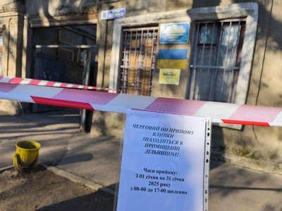 В Одесі відкрили понад 30 пунктів прийому новорічних ялинок: адреси у кожному районі В Одесі відкрили понад 30 пунктів прийому новорічних ялинок: адреси у кожному районі