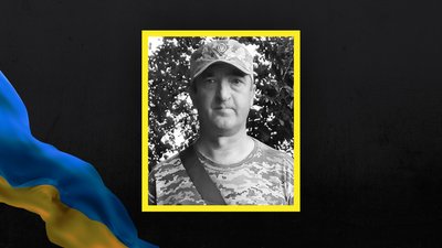 Полеглі воїни: за тиждень стало відомо про загибель щонайменше 17 захисників з Житомирщини Полеглі воїни: за тиждень стало відомо про загибель щонайменше 17 захисників з Житомирщини