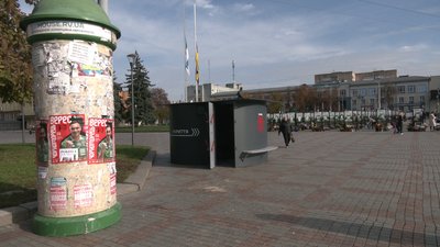 Мобільне укриття розраховане на орієнтовно 18 людей встановили у центрі Рівного Мобільне укриття розраховане на орієнтовно 18 людей встановили у центрі Рівного