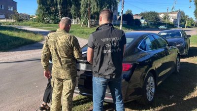 На Чернігівщині заявили про вручення ще 20 підозр посадовцям, підприємцям у завданні збитків на понад 19 млн грн На Чернігівщині заявили про вручення ще 20 підозр посадовцям, підприємцям у завданні збитків на понад 19 млн грн