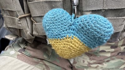 Талісман Віталія серденько Донецька область Талісман Віталія серденько Донецька область