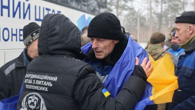 Обмін військовополоненими Обмін військовополоненими