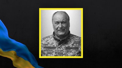 На Львівщині 17 січня прощаються із п'ятьма військовослужбовцями На Львівщині 17 січня прощаються із п'ятьма військовослужбовцями