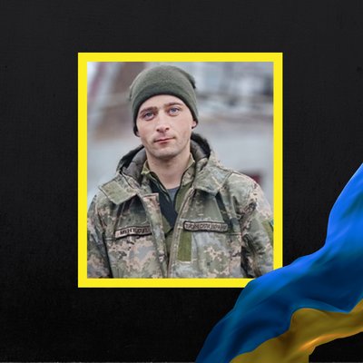 Стало відомо про смерть шістнадцяти військових з Рівненщини