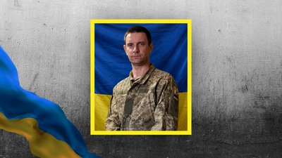 Прощання у Кропивницькомуу Прощання у Кропивницькомуу