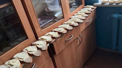На Вінниччині у центрі надання соціальних послуг виявили порушення На Вінниччині у центрі надання соціальних послуг виявили порушення