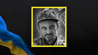 У Лубнах попрощаються із полеглим солдатом Віталієм Яківцем, який загинув понад два роки тому У Лубнах попрощаються із полеглим солдатом Віталієм Яківцем, який загинув понад два роки тому