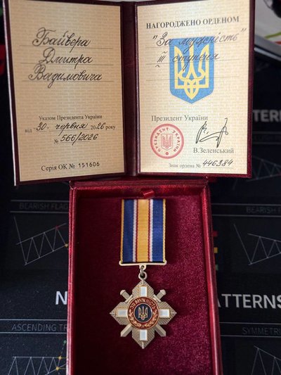 Матроса з Одещини Дмитра Байвера нагородили орденом "За мужність" III ступеня