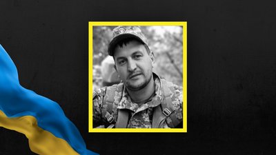 На Львівщині 20 травня попрощаються з шістьма військовими На Львівщині 20 травня попрощаються з шістьма військовими