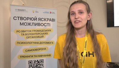 Анна Слєпцова, насильство, тренінг, 28 травня 2026, Тернопіль Анна Слєпцова, насильство, тренінг, 28 травня 2026, Тернопіль