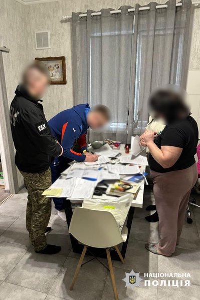 Секретаря районної ВЛК на Черкащині підозрюють у "торгівлі" групами інвалідності — СБУ Секретаря районної ВЛК на Черкащині підозрюють у "торгівлі" групами інвалідності — СБУ