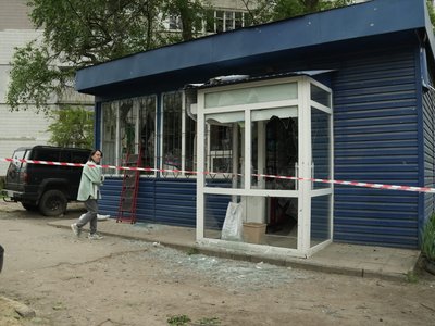 Російські війська вдарили по Сумах: у багатоповерхівці вибиті вікна, пошкоджений ТРЦ Російські війська вдарили по Сумах: у багатоповерхівці вибиті вікна, пошкоджений ТРЦ