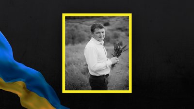 На війні з РФ полягло четверо захисників із Полтавщини: хто саме На війні з РФ полягло четверо захисників із Полтавщини: хто саме