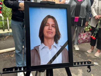 У Кривому Розі прощаються з батьком та сином, які загинули внаслідок удару по ТЦ 21 серпня У Кривому Розі прощаються з батьком та сином, які загинули внаслідок удару по ТЦ 21 серпня
