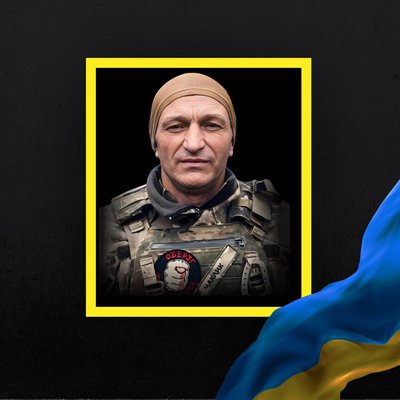 Повідомили про смерть восьми військових з Рівненщини