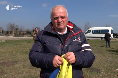"Йду захищати свою сім'ю": в Одесі попрощались із 32-річним військовим, який підірвався на міні "Йду захищати свою сім'ю": в Одесі попрощались із 32-річним військовим, який підірвався на міні