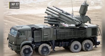 Генштаб ЗСУ підтвердив ураження "Панцир-С1" у окупованій Феодосії