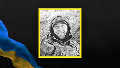 На війні загинули 6 військовослужбовців із Сумщини На війні загинули 6 військовослужбовців із Сумщини