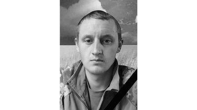 Поховання на Чернігівщині: в останню путь провели 7 військових Поховання на Чернігівщині: в останню путь провели 7 військових