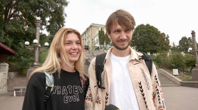 Як укласти шлюб по відеозв'язку через портал "Дія", Альона і Михайло Як укласти шлюб по відеозв'язку через портал "Дія", Альона і Михайло