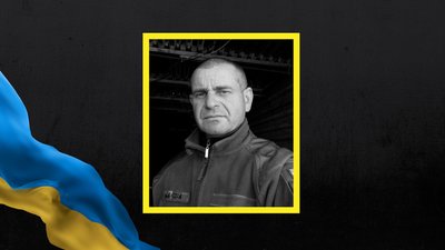 На Львівщині 24 червня прощаються із вісьмома військовослужбовцями На Львівщині 24 червня прощаються із вісьмома військовослужбовцями