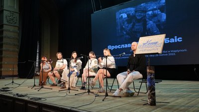 "Про українську культуру": в Одесі триває південний фестиваль "Виделкаfest" "Про українську культуру": в Одесі триває південний фестиваль "Виделкаfest"