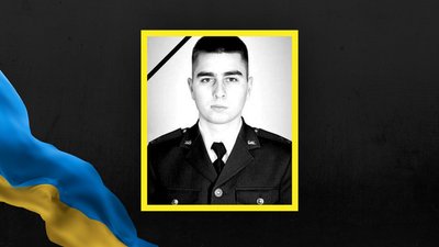 Львівщина 29 вересня прощається з п'ятьма захисниками