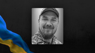 На Львівщині 3 жовтня попрощаються із трьома військовими На Львівщині 3 жовтня попрощаються із трьома військовими