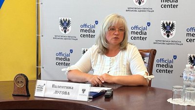 Центри життєстійкості, простір соцадаптації та супровід під час навчання: які соціальні послуги надають на Чернігівщині Центри життєстійкості, простір соцадаптації та супровід під час навчання: які соціальні послуги надають на Чернігівщині
