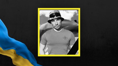 На Львівщині 24 вересня попрощаються з трьома військовими На Львівщині 24 вересня попрощаються з трьома військовими