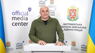 На Житомирщині діятимуть графіки вимкнень світла навіть без атак військ РФ по енерсистемі області — "Житомиробленерго" На Житомирщині діятимуть графіки вимкнень світла навіть без атак військ РФ по енерсистемі області — "Житомиробленерго"