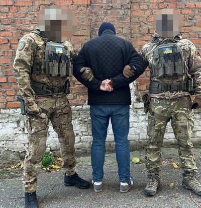 Намагалися передати розробки Укроборонпрому: на Миколаївщині судитимуть двох підозрюваних у співпраці з ФСБ Намагалися передати розробки Укроборонпрому: на Миколаївщині судитимуть двох підозрюваних у співпраці з ФСБ