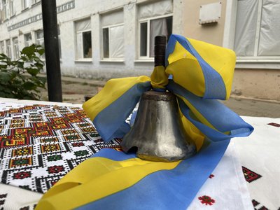 випускний випускний