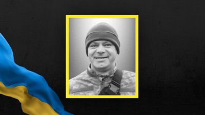 Сьогодні на Львівщині попрощаються з п'ятьма військовими Сьогодні на Львівщині попрощаються з п'ятьма військовими