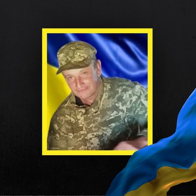 загиблі 3 жовтня