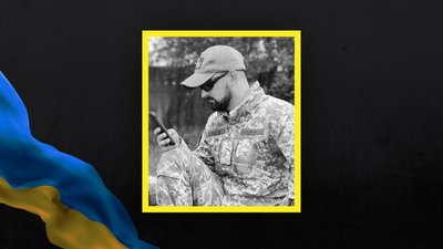 Загинув боєць ЗСУ з Волині Іван Алексюк