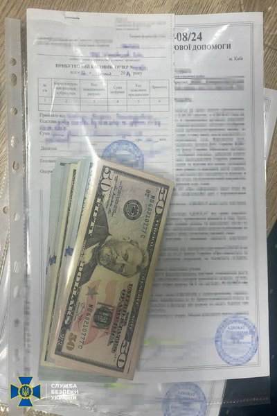 До 50 тисяч доларів за "непридатність до служби": у Києві затримали адвоката До 50 тисяч доларів за "непридатність до служби": у Києві затримали адвоката
