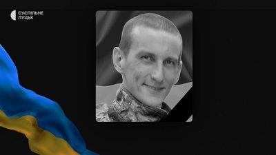 Втрати Волині: підтвердили загибель бійців Олександра Шамайла, Віктора Атосіна та Олега Петрука Втрати Волині: підтвердили загибель бійців Олександра Шамайла, Віктора Атосіна та Олега Петрука