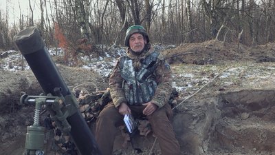 "Нікон" командир мінометного розрахунку "Нікон" командир мінометного розрахунку