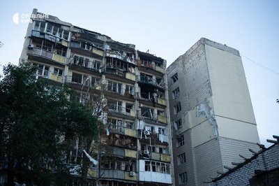 Росія вдарила балістикою по Києву: є загиблі та поранені