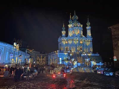 Різдвяне світло: швейцарський художник "підсвітив" будівлі у Києві Різдвяне світло: швейцарський художник "підсвітив" будівлі у Києві