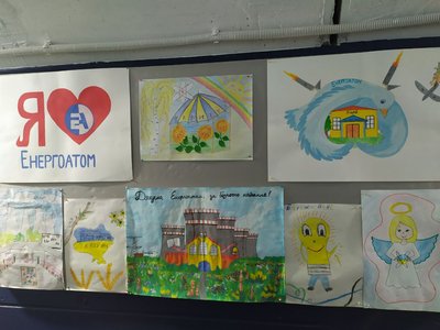 Вперше після початку війни прийшли до школи: в селі на Київщині завдяки спонсорам з'явилось укриття Вперше після початку війни прийшли до школи: в селі на Київщині завдяки спонсорам з'явилось укриття