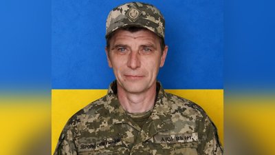 загиблііі загиблііі