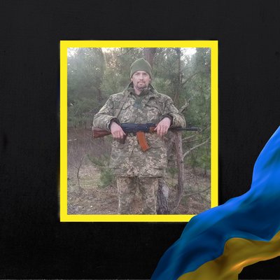 Повідомили про смерть семи військових з Рівненщини Повідомили про смерть семи військових з Рівненщини