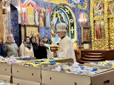 Акція "Разом до перемоги": у Житомирі освятили понад три тисячі пасок для військових Акція "Разом до перемоги": у Житомирі освятили понад три тисячі пасок для військових